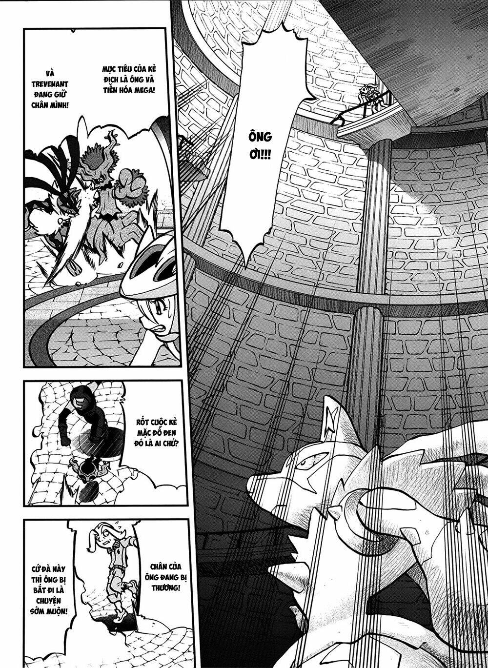 thú cưng đặc biệt chapter 549.3 3