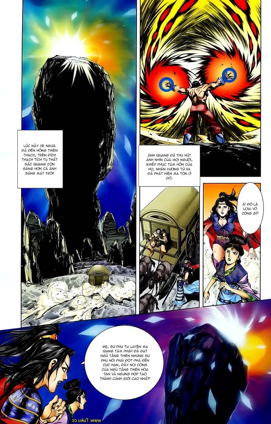 thiên tử truyền kỳ 1 - cơ phát khai chu bản chapter 109 28