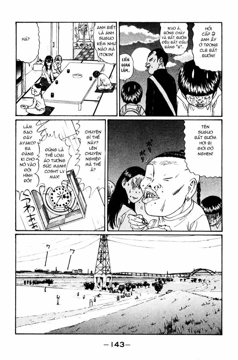 boku to issho chapter 20 9