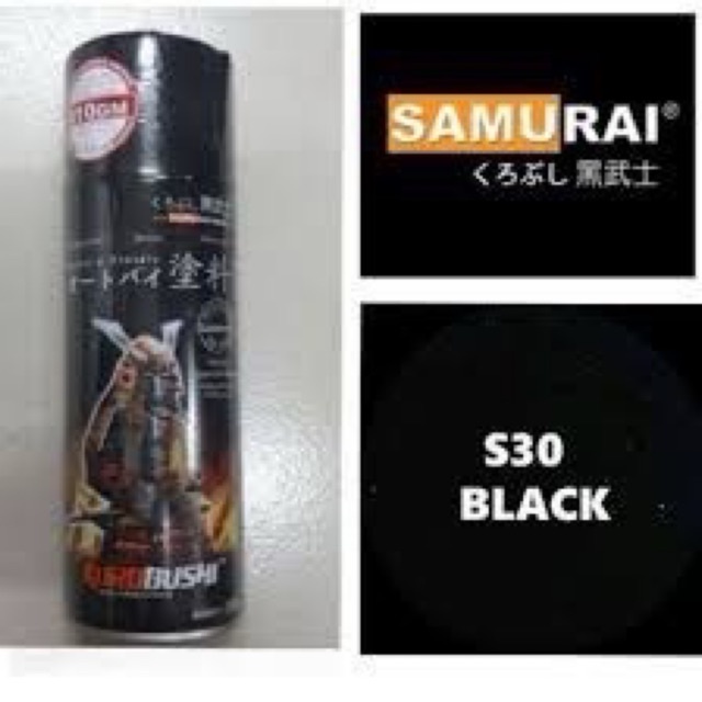 Sơn xịt Samurai Kurobushi - MÀU ĐEN Suzuki S30 (400ml)