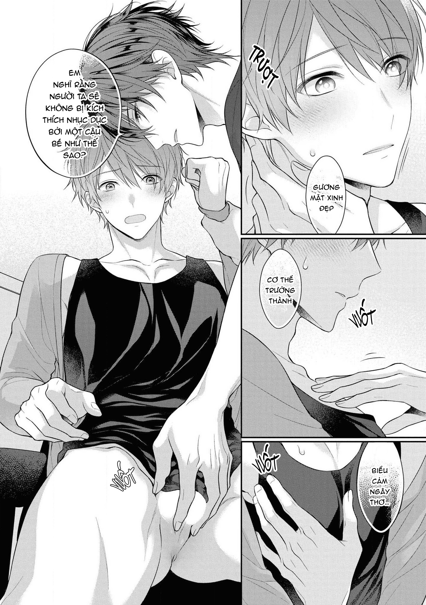 làm em tan chảy bằng nụ hôn, sau đó thì... chapter 1.2 13