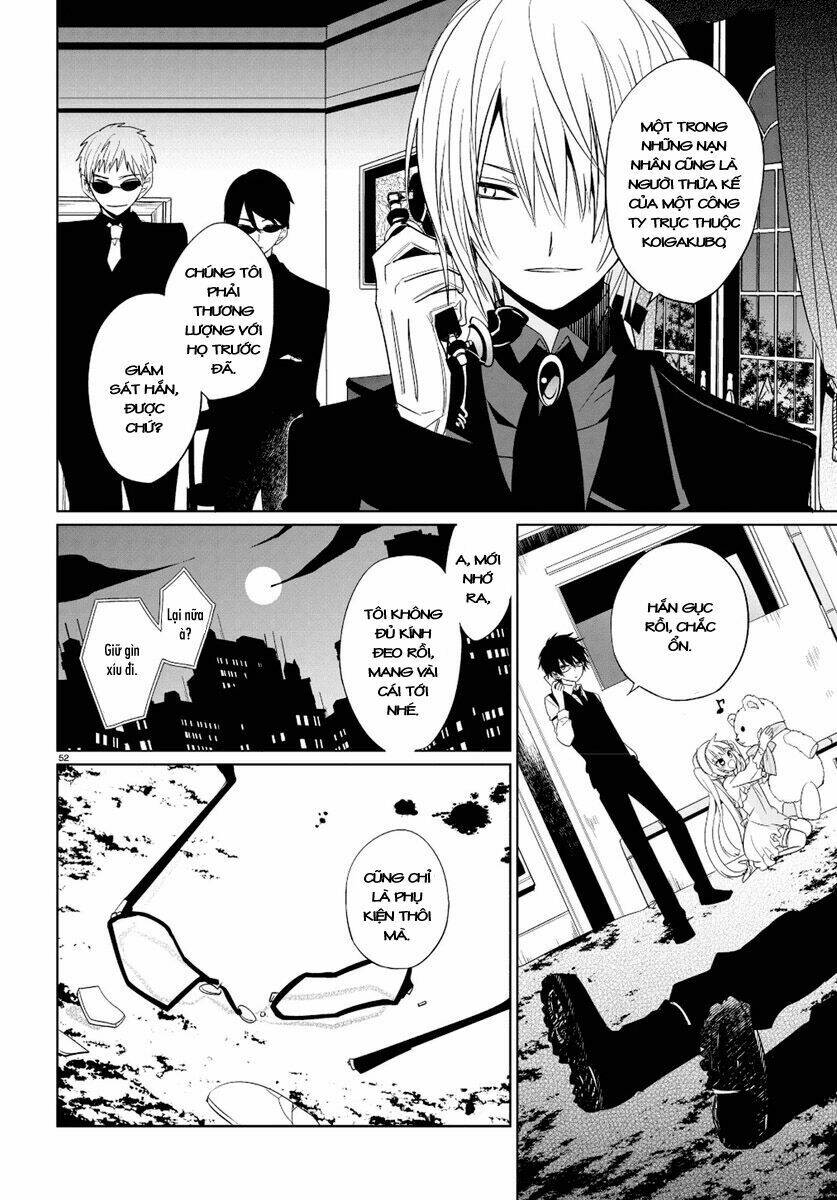 boku to senpai no tekken kousai chapter 1 52