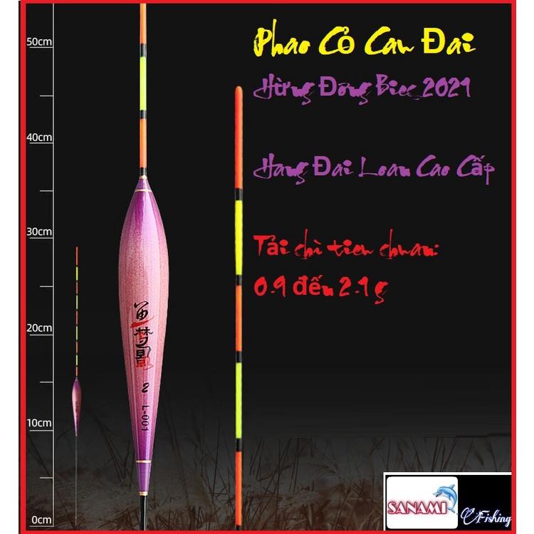 Phao Câu Đài,Phao Cỏ Tím Biếc Sanami Fishing TT-02 Phao Cỏ Lau Tự Nhiên Chuyên Dụng Câu cá - LC-003