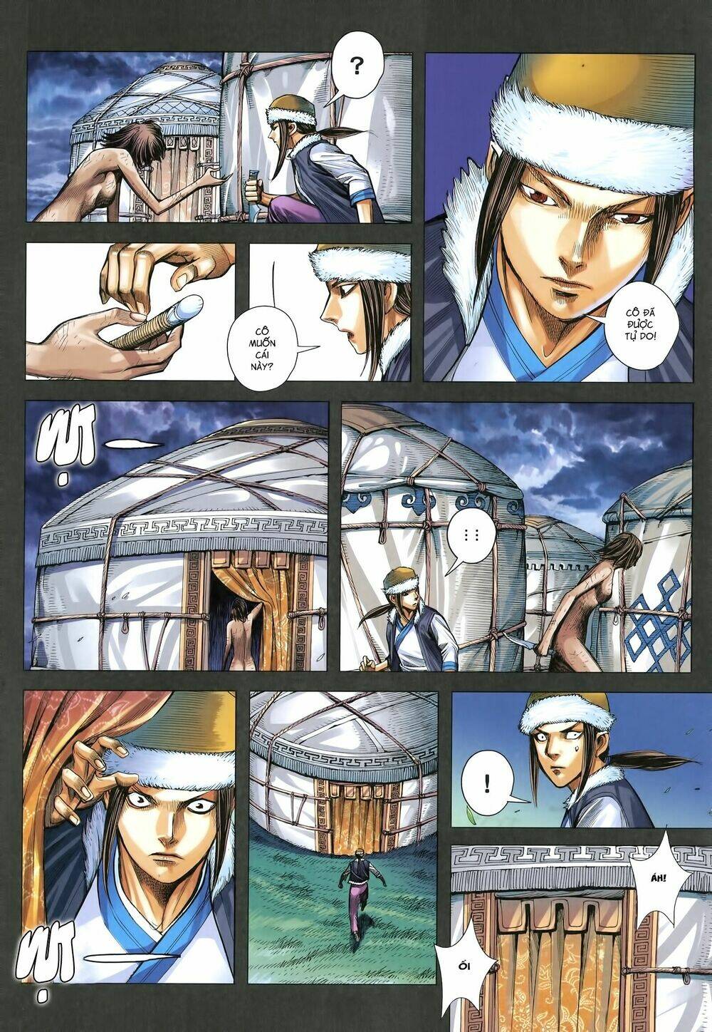 tam quốc chí dị chapter 18.2 5