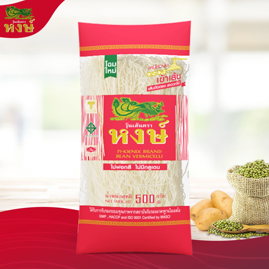 Miến Thái đậu xanh Phượng Hoàng gói 200g