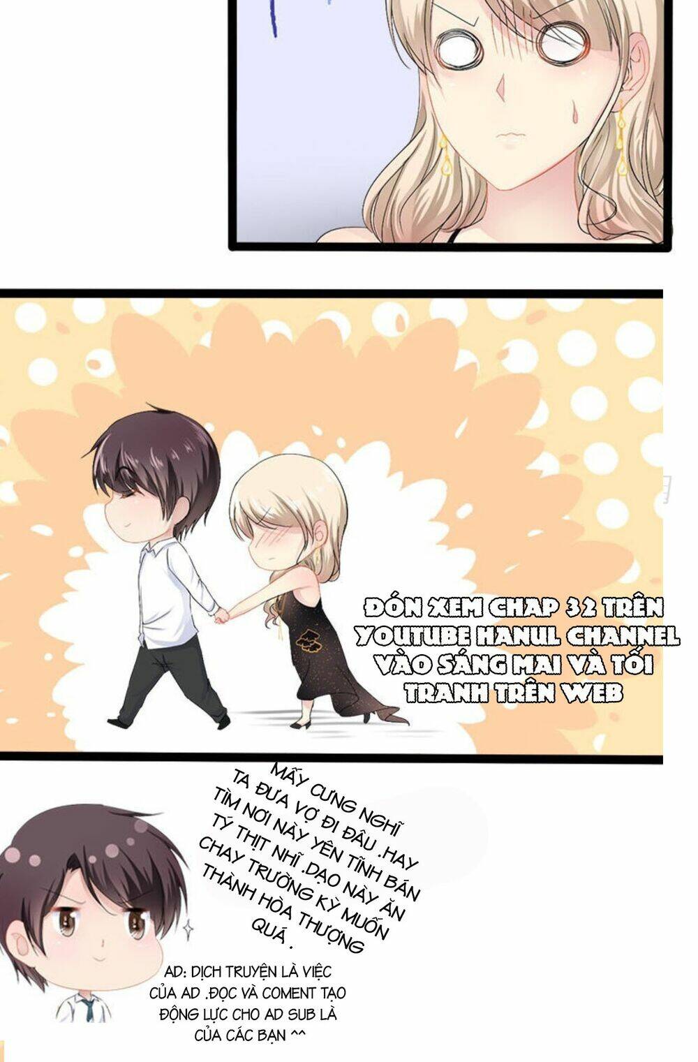 thần bí đế thiếu điềm sủng thê chapter 31 23