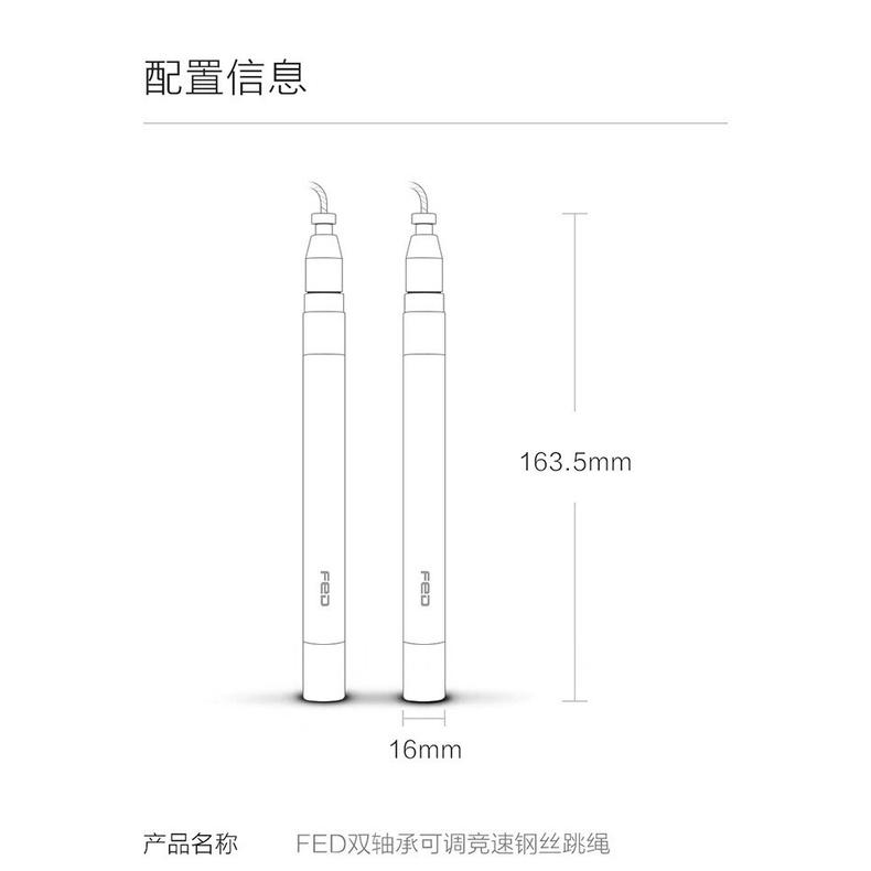 Dây Nhảy Thể Dục thể thao FED tăng cơ,giảm cân Cao Cấp