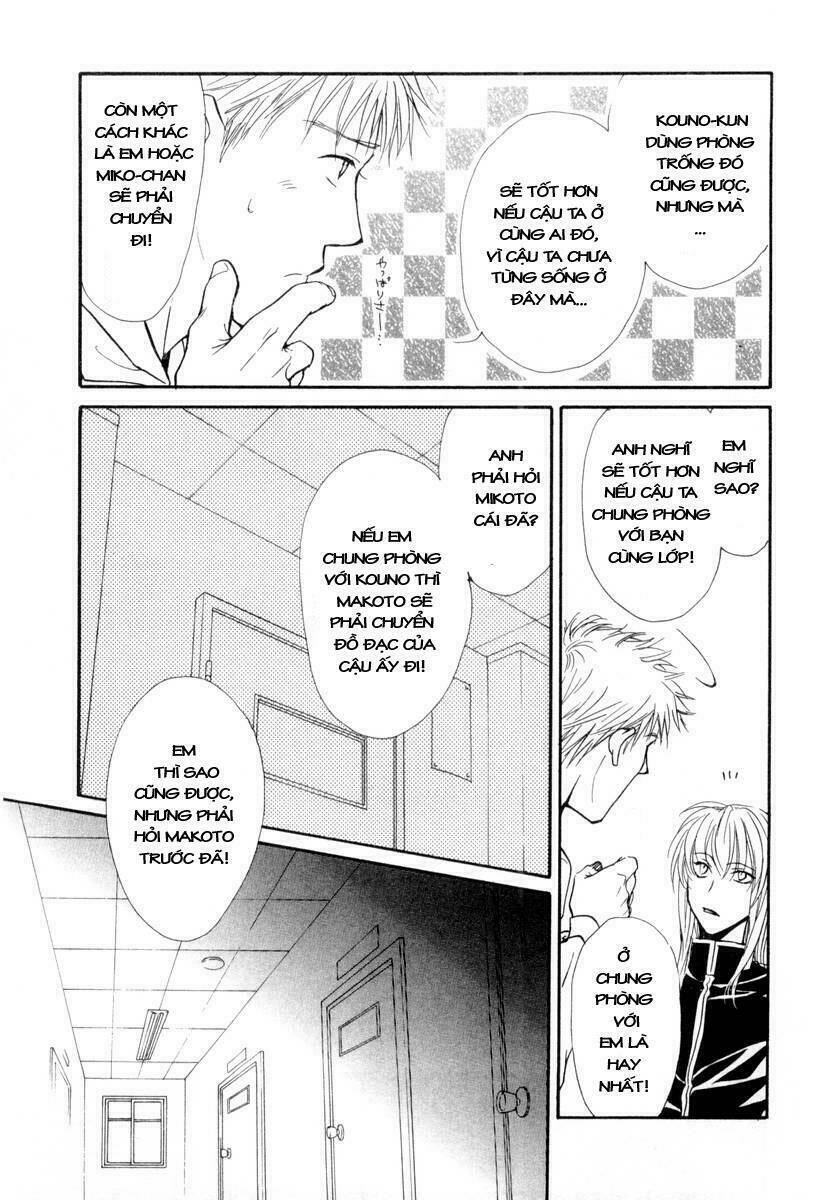 princess princess chapter 1 32