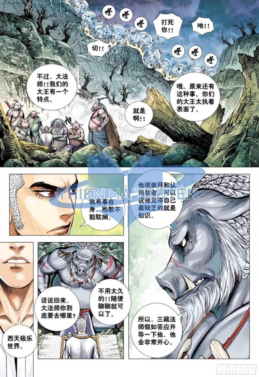 đại viên hồn - tây du tiền truyện chapter 24 22