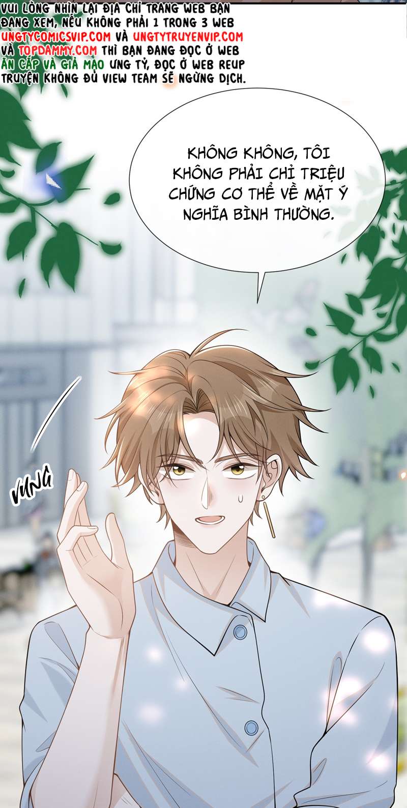 lai sinh bất kiến chapter 90 37
