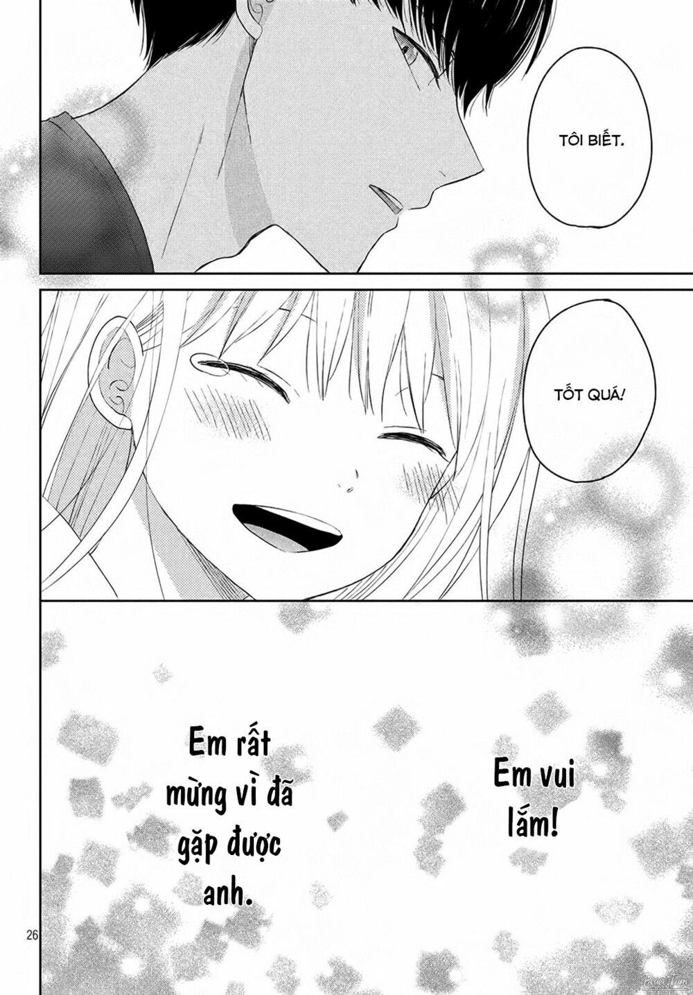 cô dâu (←chưa cưới) của atsumori-kun chapter 4 26