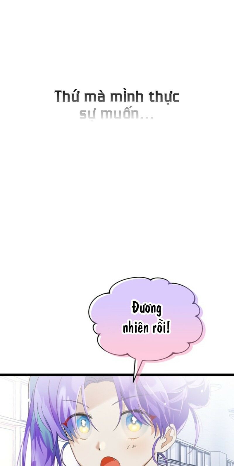 survive romance chapter 54 8