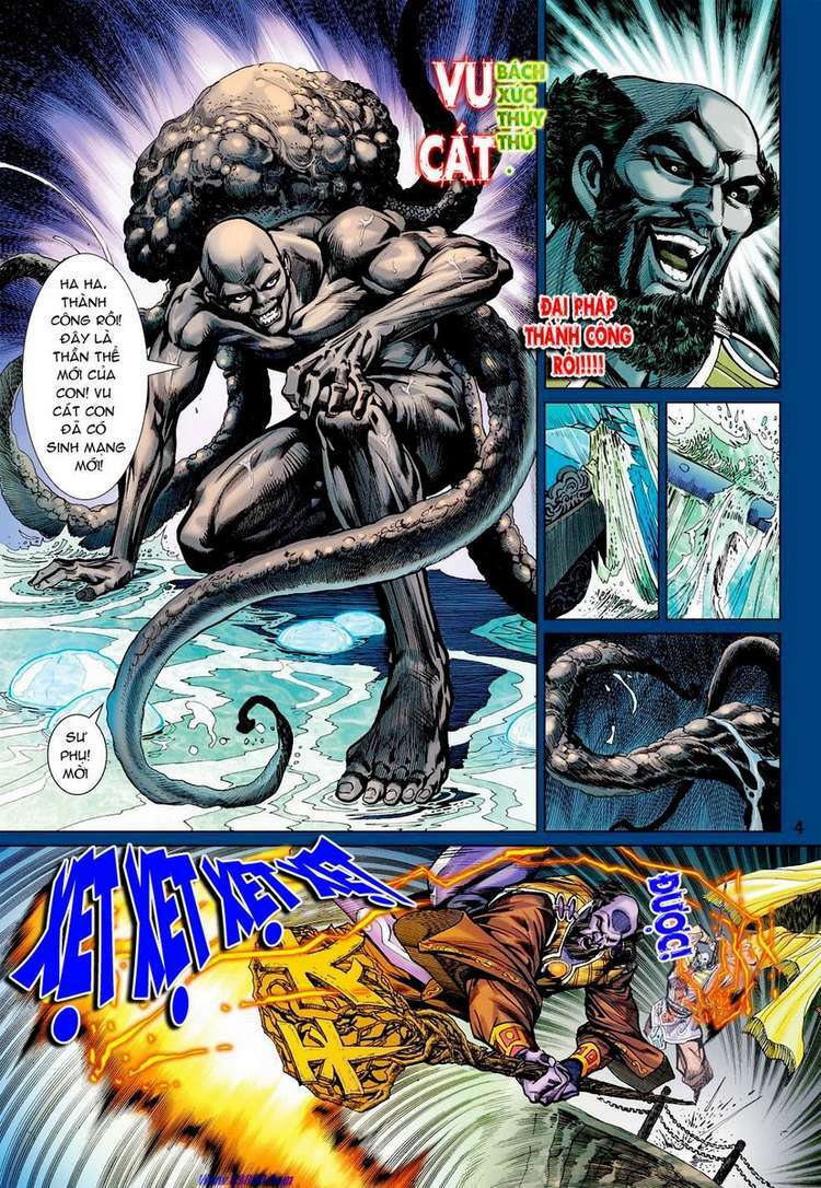 thiên tử truyền kỳ 7 - tam quốc kiêu hoàng chapter 37 4