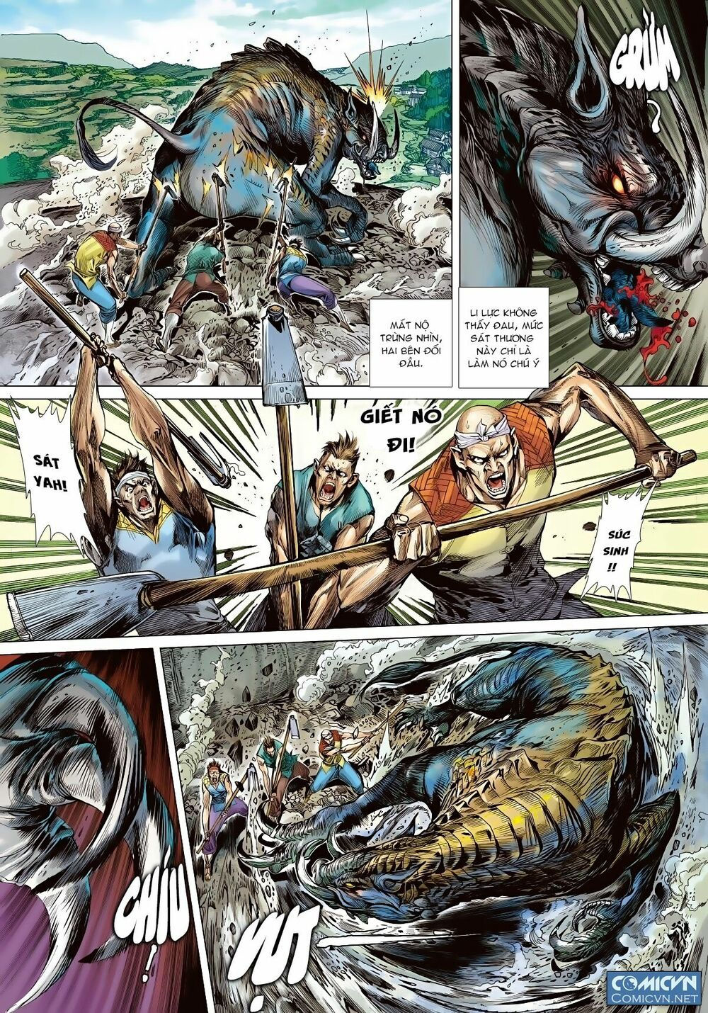 sơn hải kinh truyện chapter 1 15