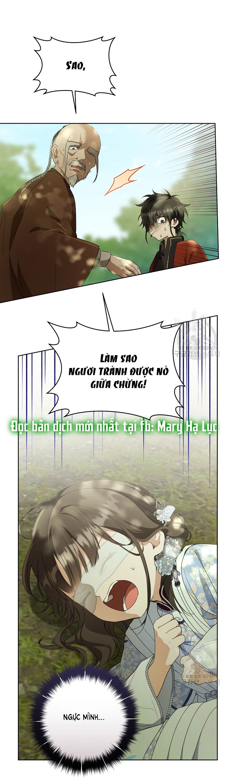 trở thành đứa cháu gái bị ghẻ lạnh trong gia tộc võ giả hùng mạnh chapter 42.2 19