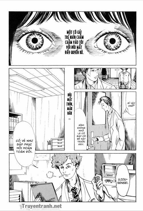 gankyu kidan chapter 1 11