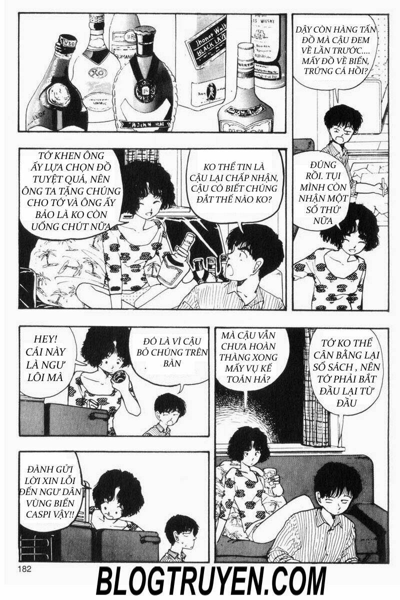 asatte dance chapter 75 5