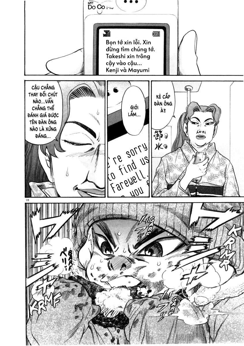 kiichi!! chapter 34 17