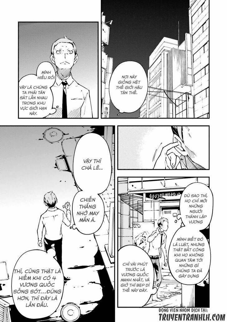 oukoku game chapter 22 8