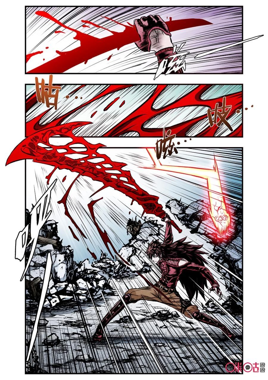 hành trình hậu tận thế chapter 96 14