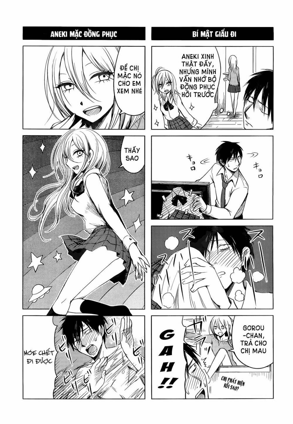 hoozuki-san chi no aneki + imouto chapter 1 9