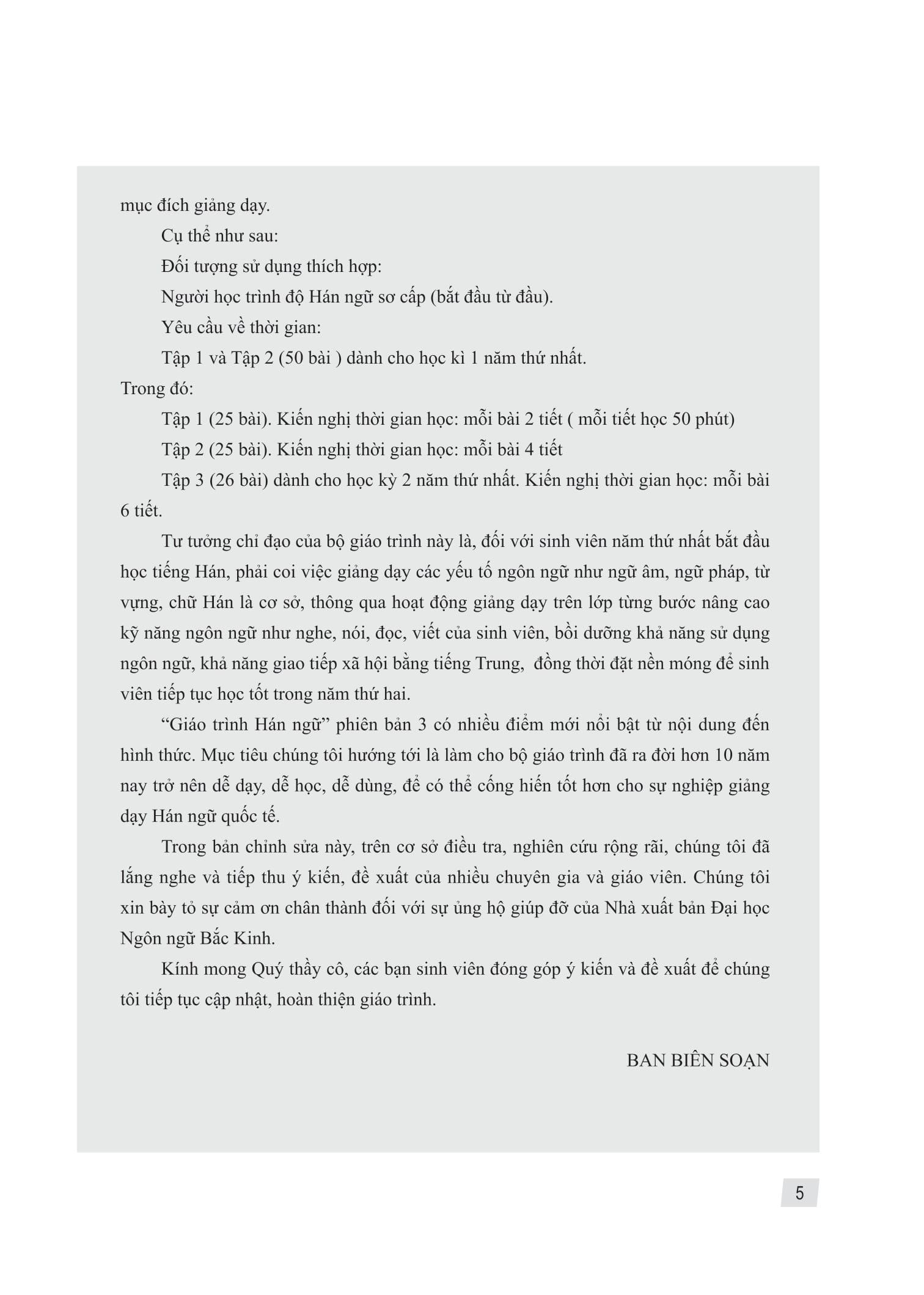 Sách - Giáo Trình Hán Ngữ 1 - Tập 1 - Quyển Thượng (Phiên Bản 3) (Tái Bản 2025)