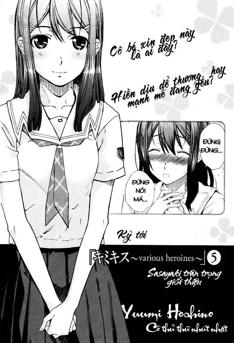 kimi kiss : chapter 4 27