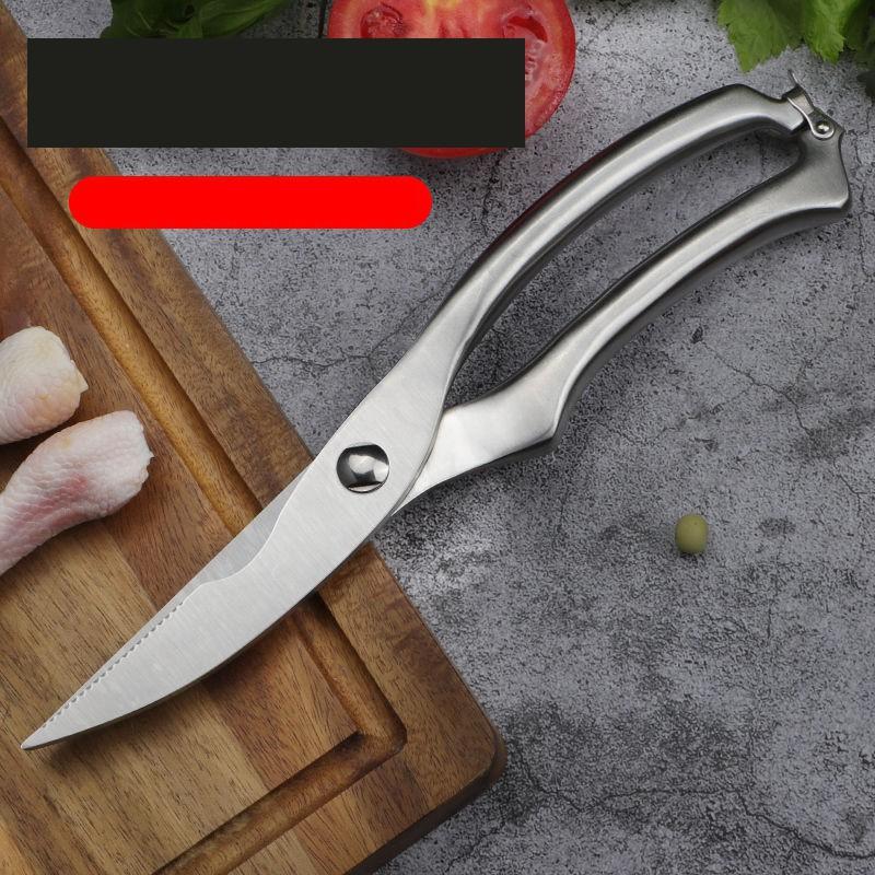 Kéo Cắt Gà, Cắt Xương Chuyên Dụng Có Lò Xo Đàn Hồi Chất Liệu Inox 304 Cao Cấp