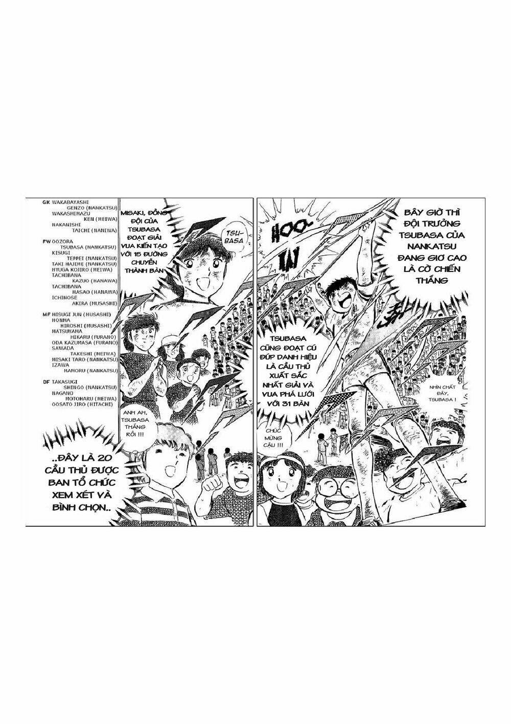 captain tsubasa chapter 48 36