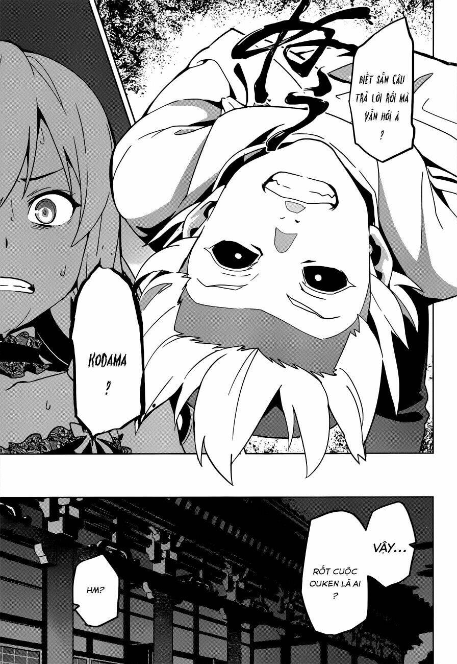 maken-ki! chapter 54 21