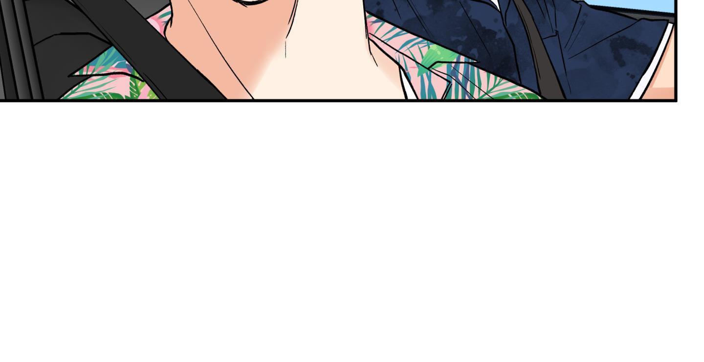 gâu gâu! chapter 53 72