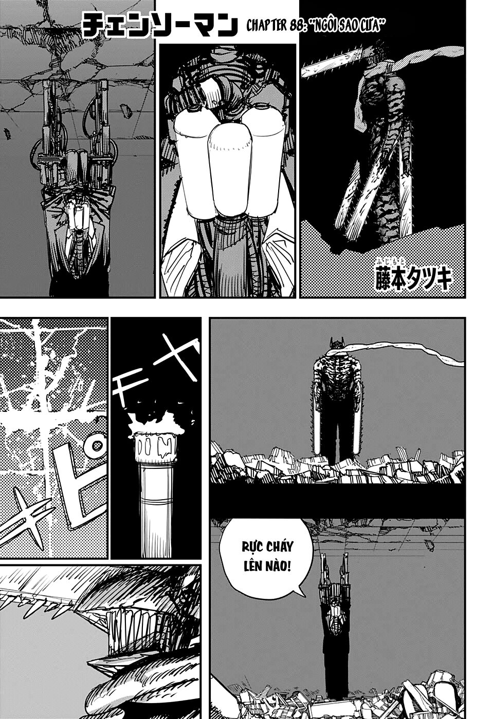 chainsaw man - thợ săn quỷ chapter 88 1
