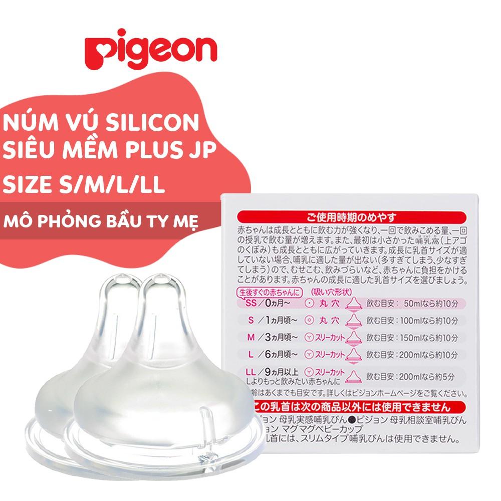 Núm vú silicone siêu mềm plus Nhật Bản Pigeon 2 Cái/hộp