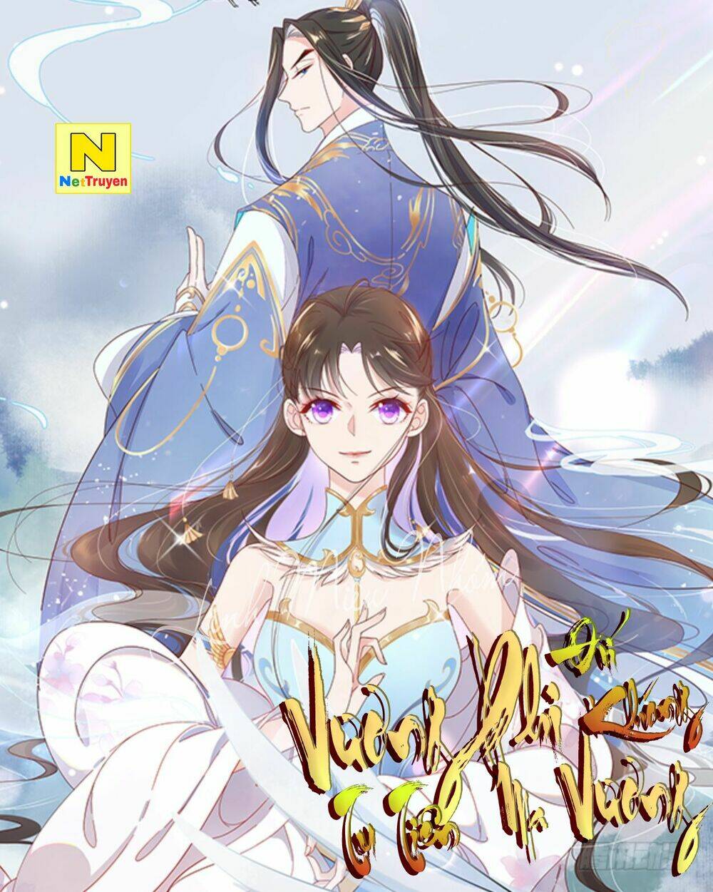 vương phi tu tiên: đối kháng ma vương chapter 4 1