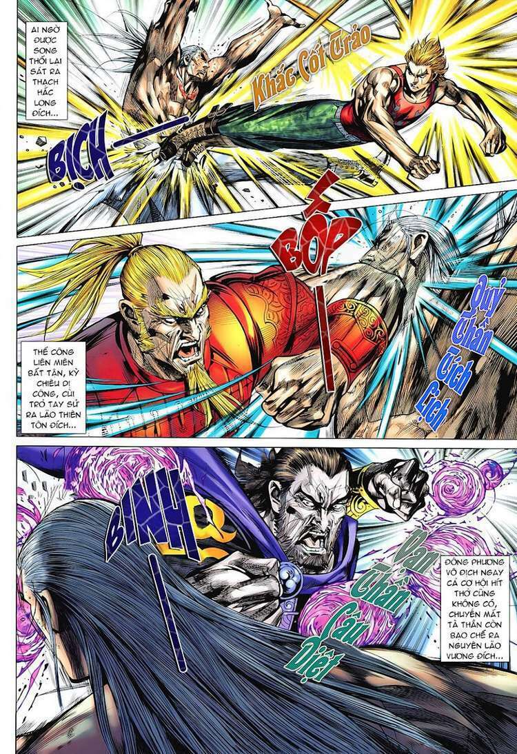 hoả vân tà thần ii chapter 100 6