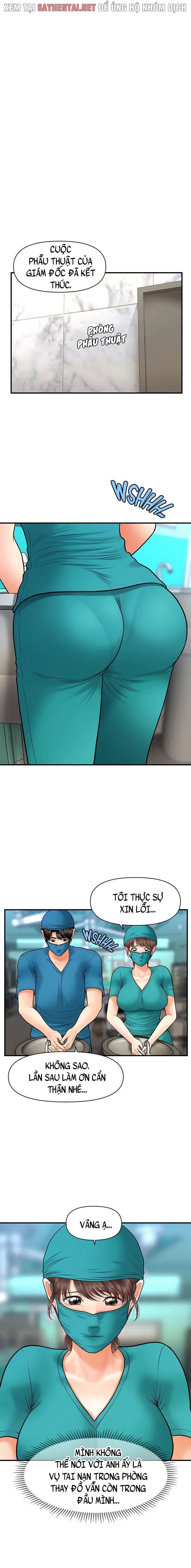 này anh đẹp trai chapter 27 7