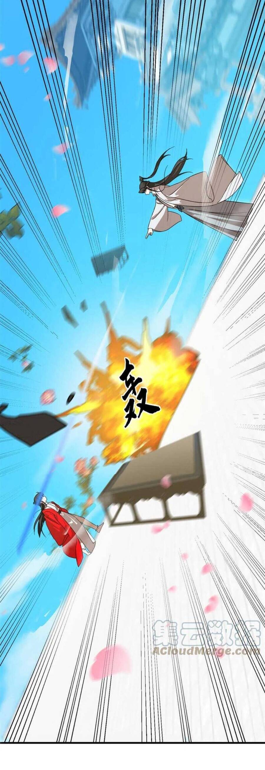 độc bộ thiên hạ: đặc công thần y chapter 431 6