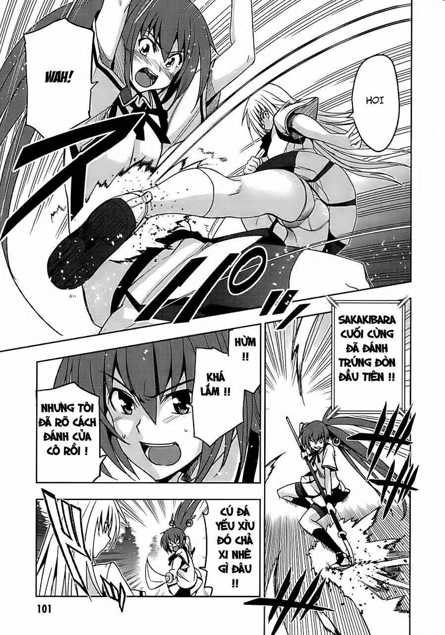 shinken de watashi ni koi shinasai chapter 14 22