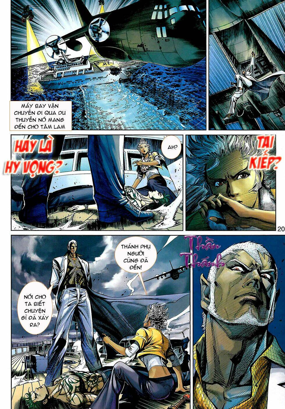 thần binh 4 chapter 22 20