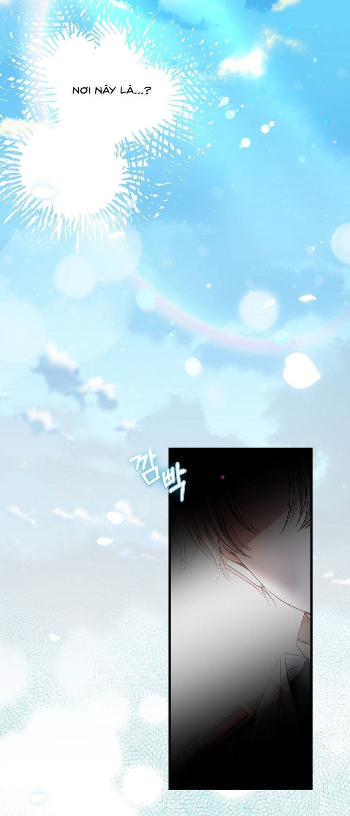 trở thành vợ thái tử quái vật chapter 73.1 4