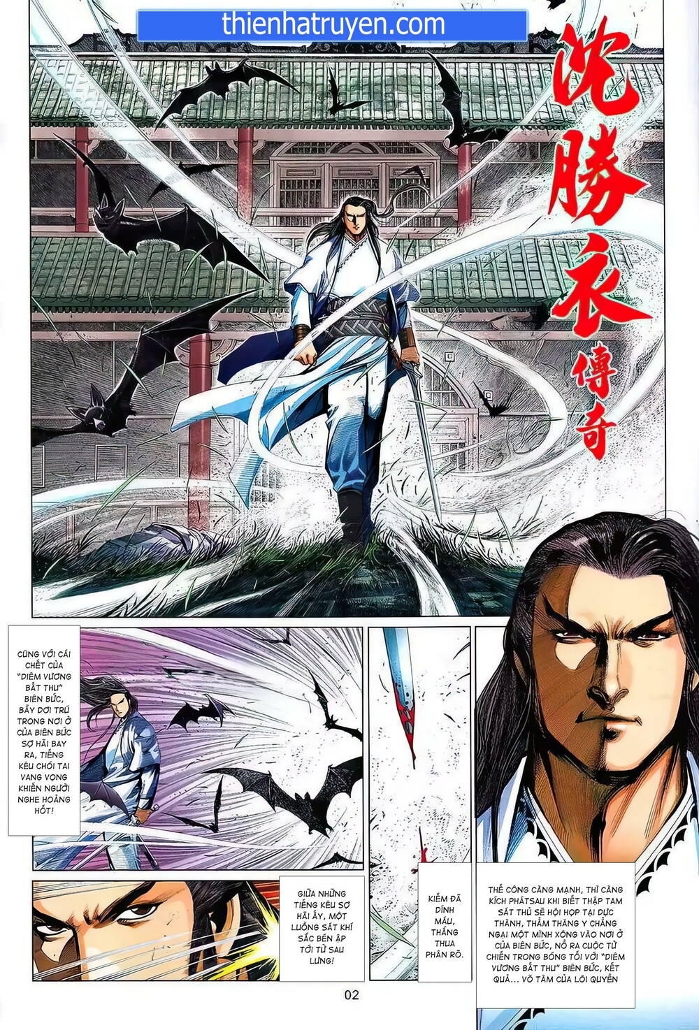 thẩm thăng y truyền kỳ chapter 7 2