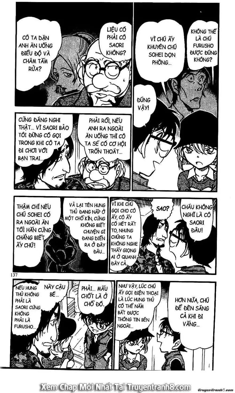 conan chapter 584 7