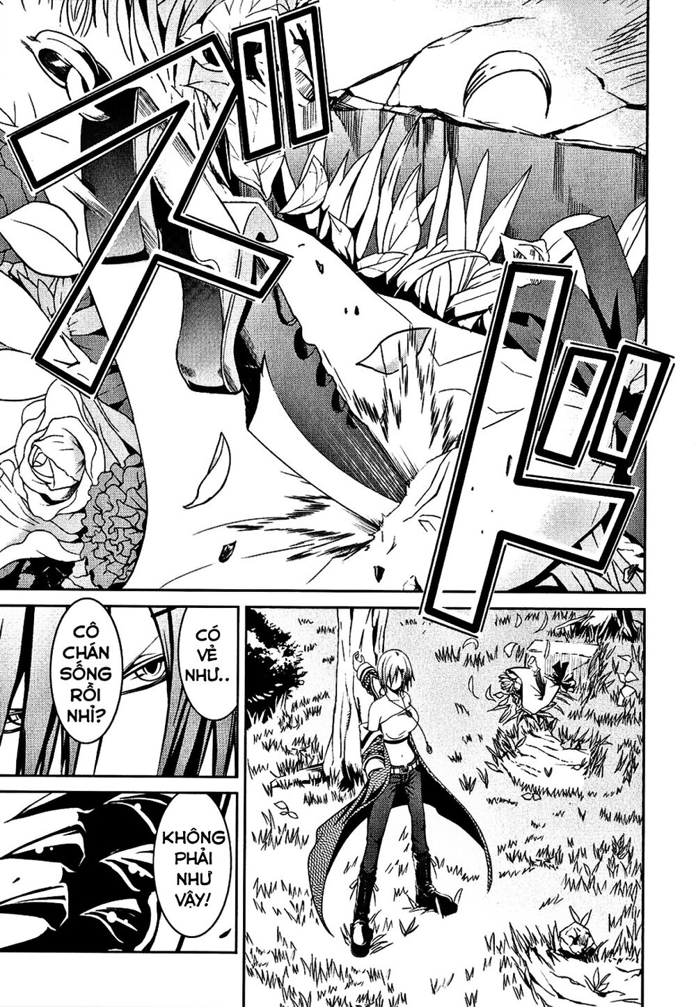 caterpillar chapter 8 17