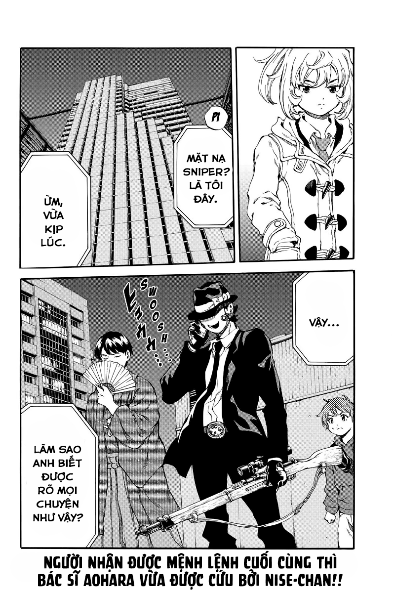 tenkuu shinpan arrive chapter 155 16