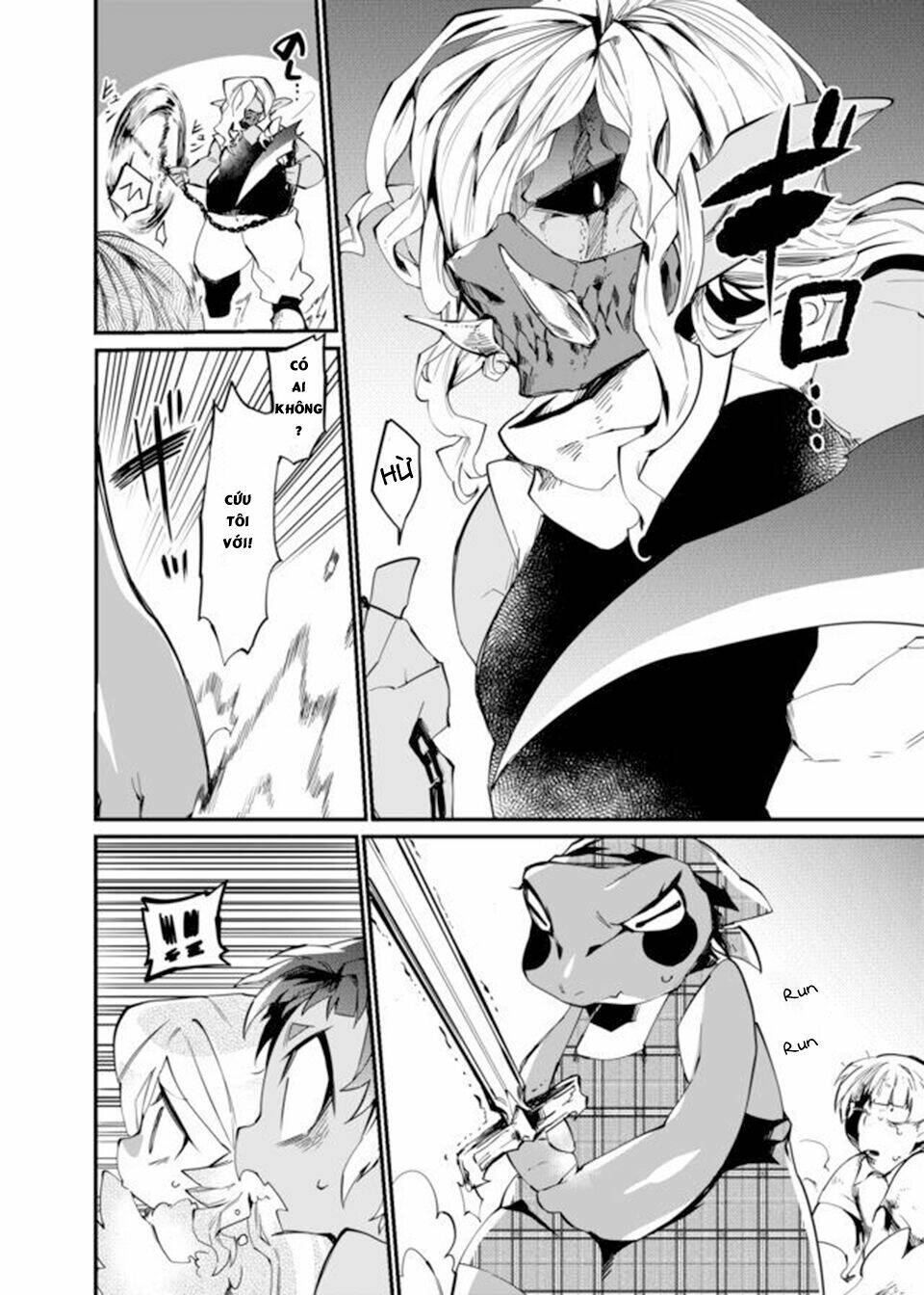 dungeon nursery chapter 23 7