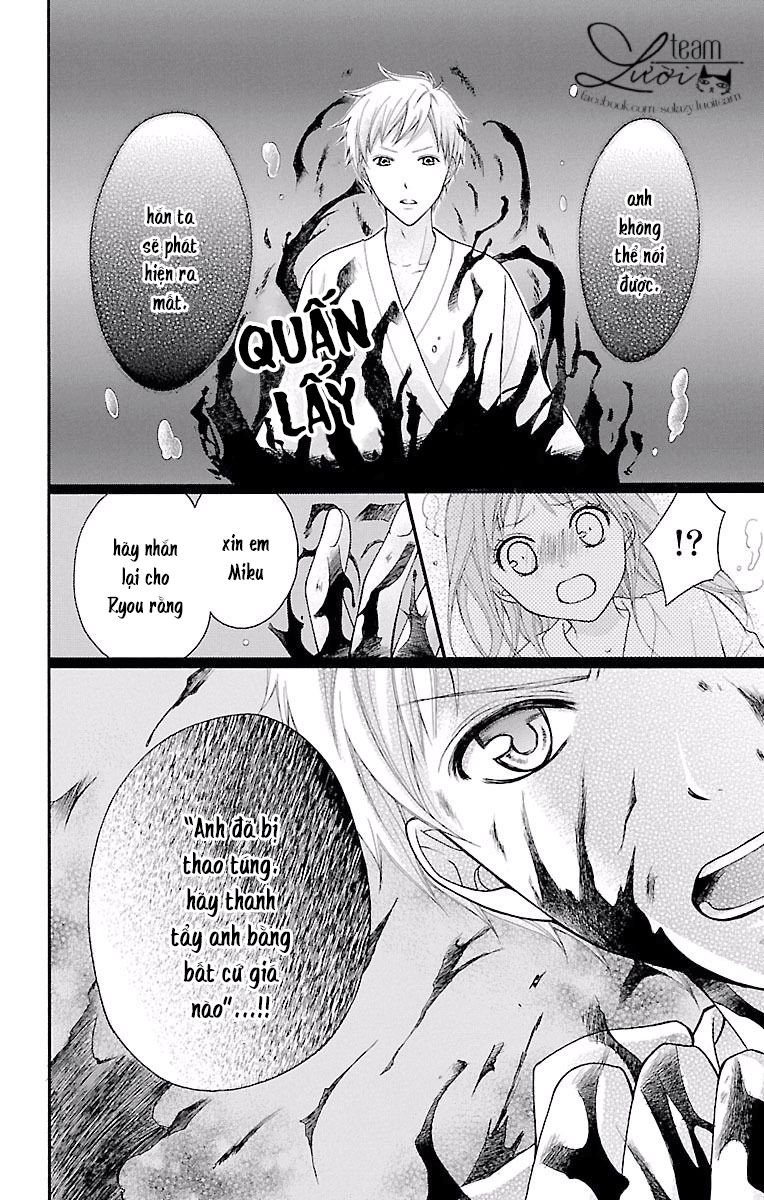 ayakashi hisen chapter 21 16