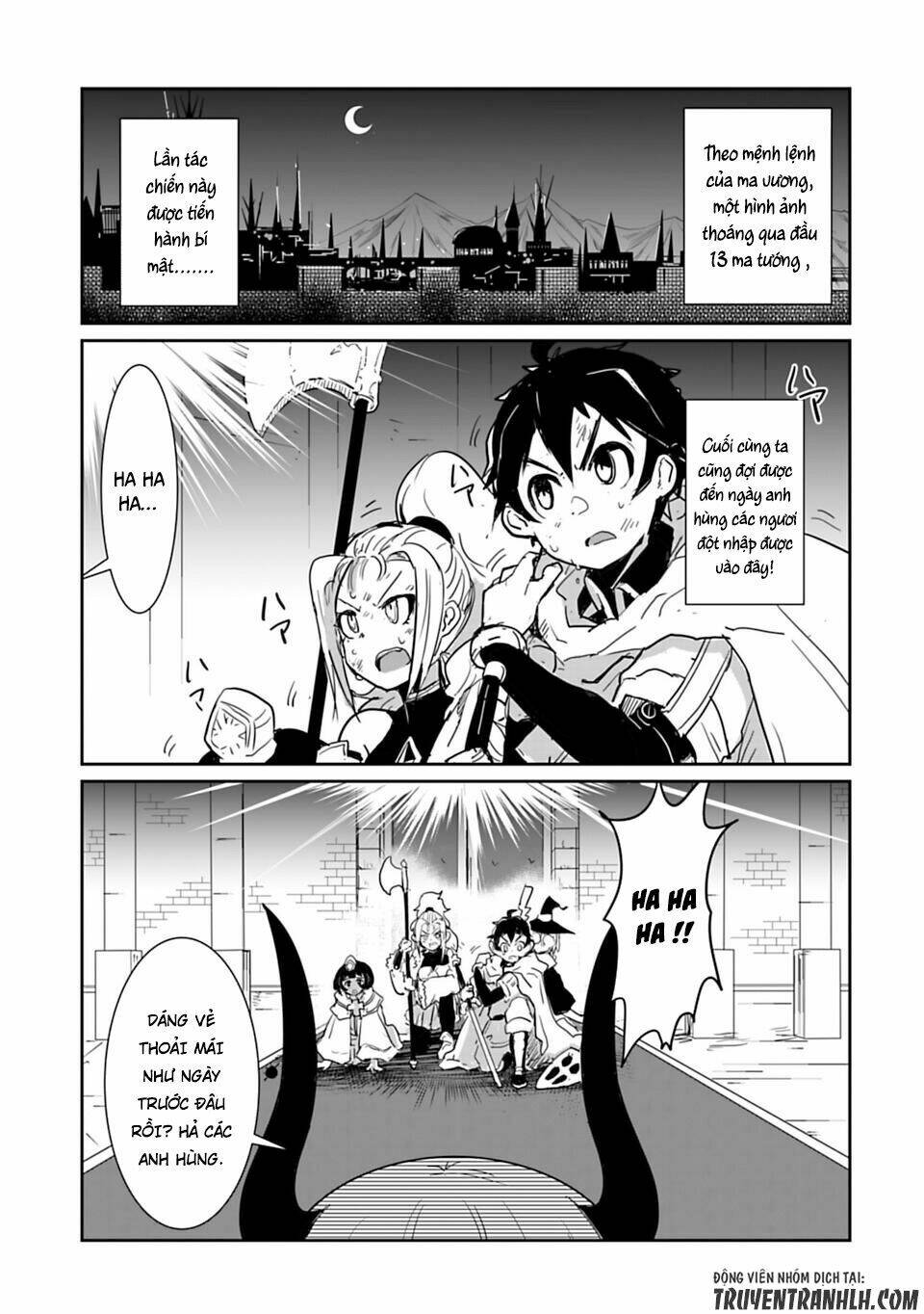 nakanaide maou-chan chapter 14 7