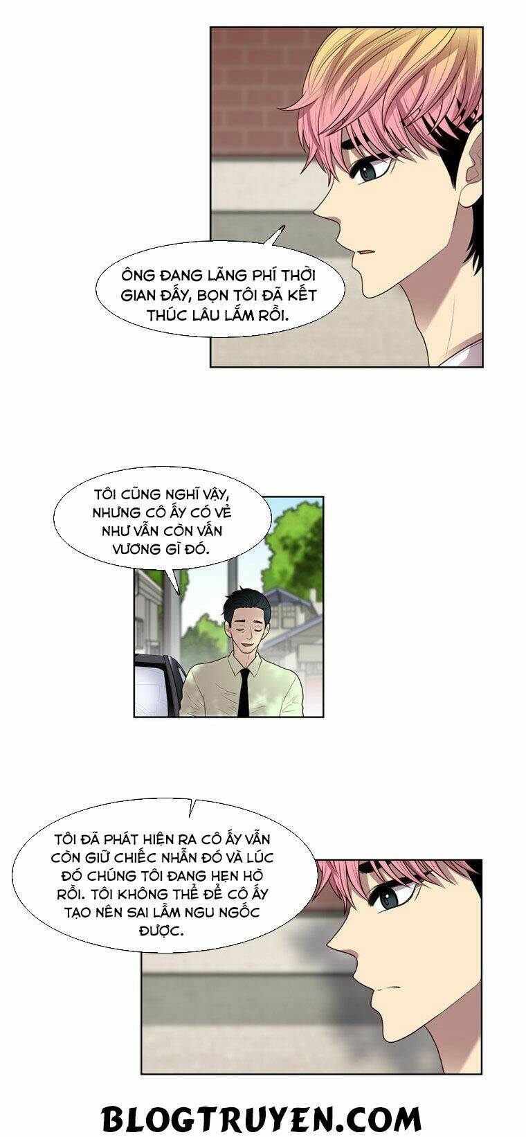 my shining world chapter 28 8