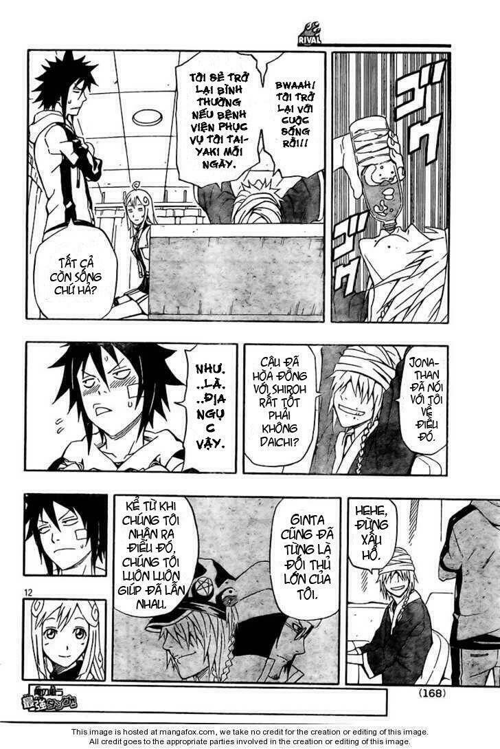 blazer driver chapter 21 12