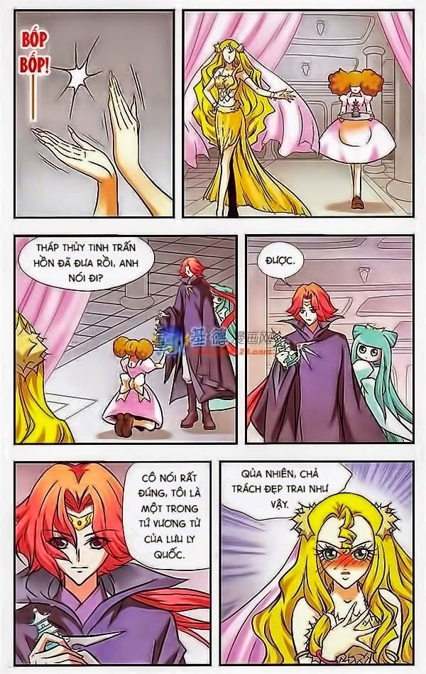 mỹ hình yêu tinh đại hỗn chiến ngoại truyện chapter 16 9